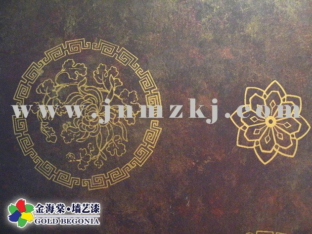供应新型墙壁装饰材料金海棠肌理漆