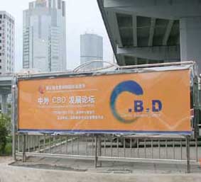 不锈钢灯箱