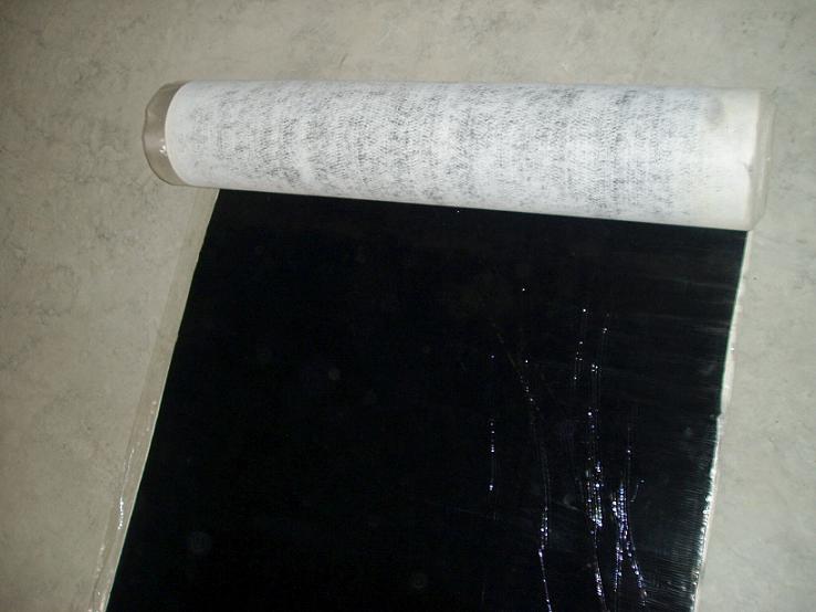 供应自粘改性沥青防水卷材