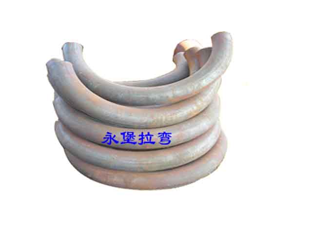 大圆管拉弯