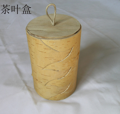桦树皮茶叶桶