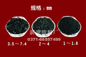 精质无烟煤滤料