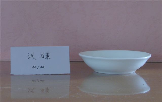 日常陶瓷瓷,宾馆用瓷,工艺陶瓷,骨瓷,深圳灵旭1
