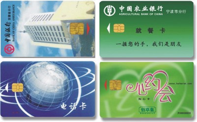 4442/4428接触式IC卡,就餐卡，会员卡，消费卡
