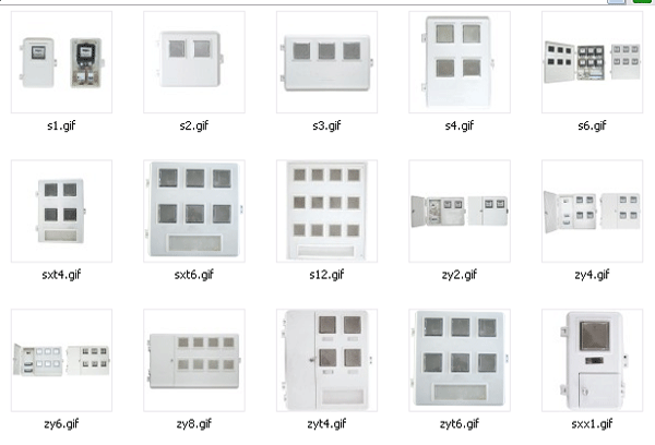 玻璃钢电表箱