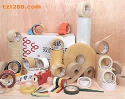 专业生产BOPP封箱胶纸,印字胶带,美纹胶纸,双面胶等包Q