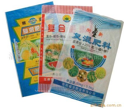 吉林黑龙江饲料大米面粉化肥编织袋