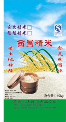 辽宁吉林黑龙江彩色印刷编织袋