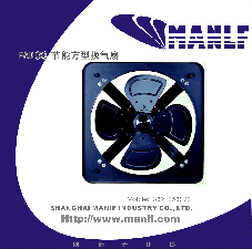 方型换气扇