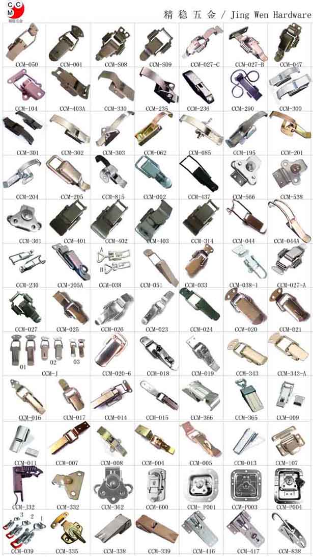 工具扣,搭扣,箱扣,锁扣,挂扣,卸扣,弹簧搭扣,自锁搭扣
