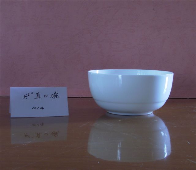 供应骨质陶瓷碗，各种优质骨质陶瓷碗，灵旭515