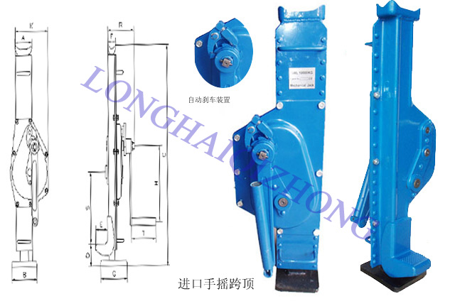 劲凯手摇挎顶§效果见证品质