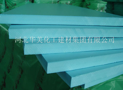 挤塑聚苯乙烯保温板