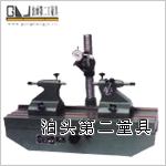 新型偏摆仪、齿轮偏摆仪