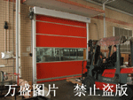 工业快速门