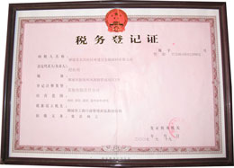 精密无缝钢管
