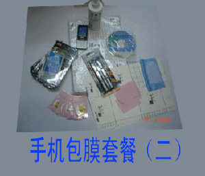 手机透明膜，美容膜，手机包膜教程，手机包膜技术
