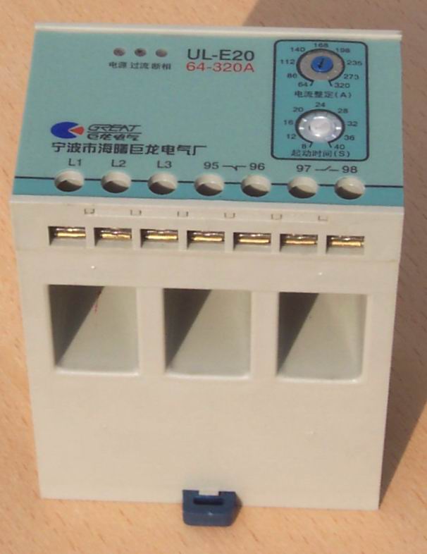 过电压保护器