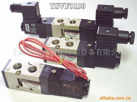 YSC电磁阀YSVF3130