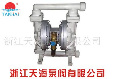 塑料气动隔膜泵