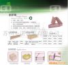 无锡纸护角，护角纸，角纸，珍珠棉，包装材料