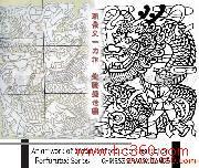 冲孔雕花铝扣板