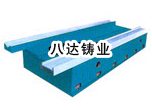专用床身