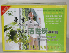 原生态活性炭