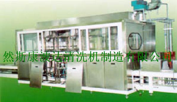 全自动冶金零件清洗机
