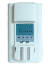 家用可燃气体报警器HM700