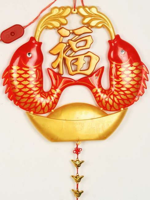 灯具