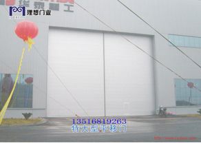杭州理想平移门