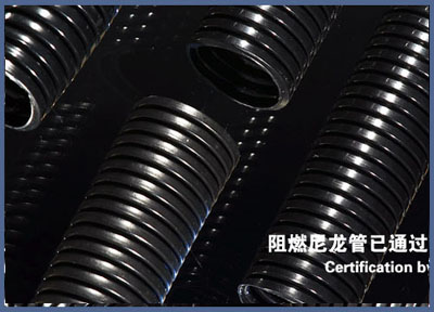 阻燃尼龙软管SF-WS-PA
