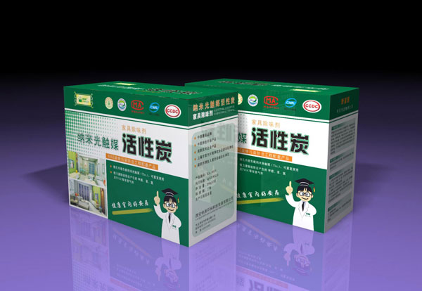 沈阳活性炭