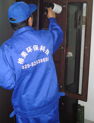 沈阳上门治理室内装修甲醛超标