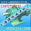 行星摆线减速机XL8