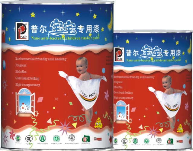 纳米银抗菌儿童专用木器漆