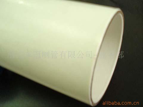 涂塑燃气管道