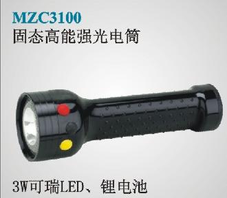 微型多功能信号灯