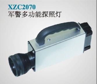 军警多功能探照灯军警多功能探照灯