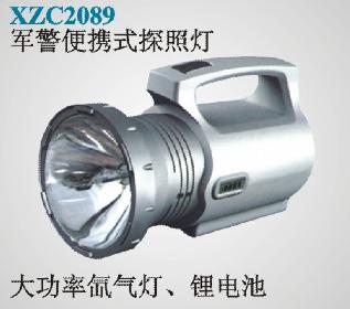 军用便携式搜索灯