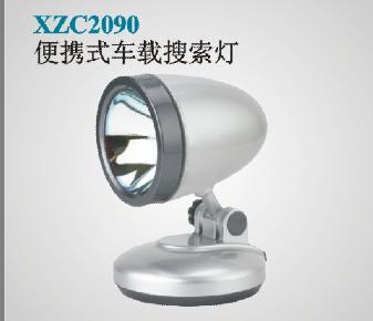 便携式车载搜索灯