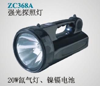 手提式探照灯