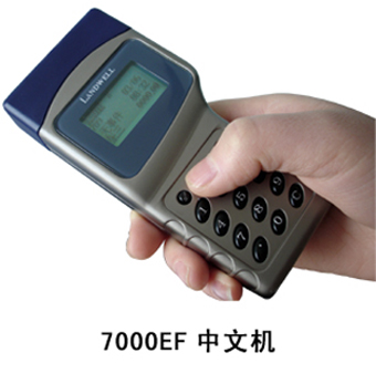 巡更巡检系统