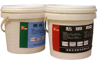 供应结构胶