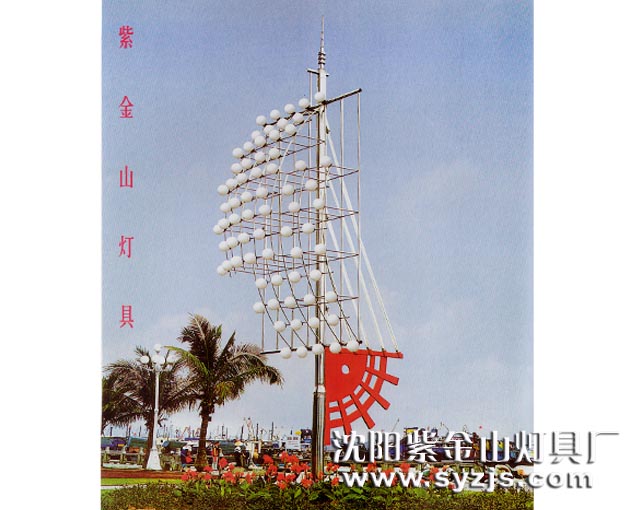 节能景观灯