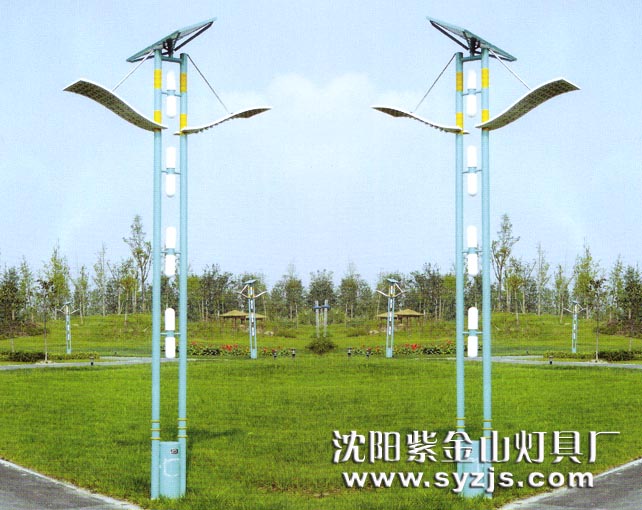 太阳能庭院灯
