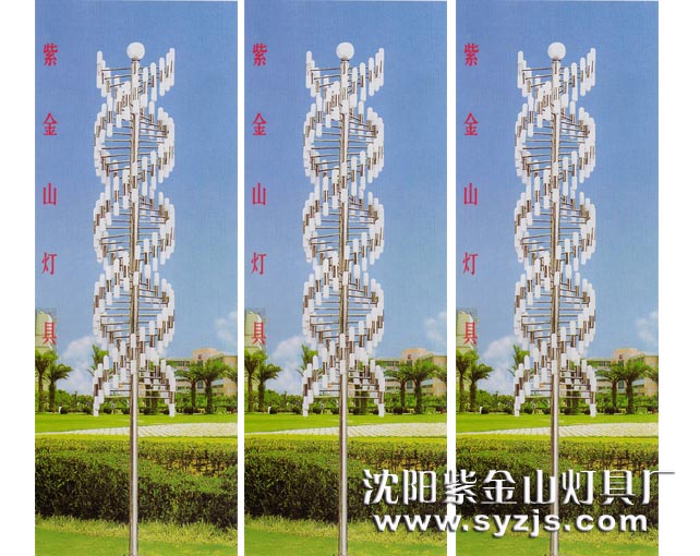 LED景观灯