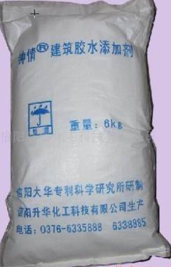 钟情牌超低成本建筑胶水添加剂