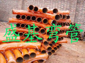 供应泵管